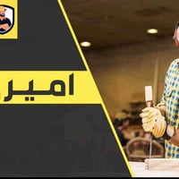 عندك غرفه تركية تحتاج شد وتنصيب ؟  حاير وماتعرف احد يسويها الك؟  سهله ...
