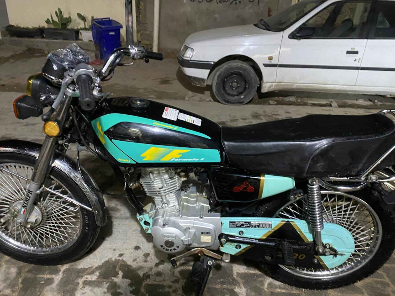 ب٦٥٠ اصولي العارضي ***********
