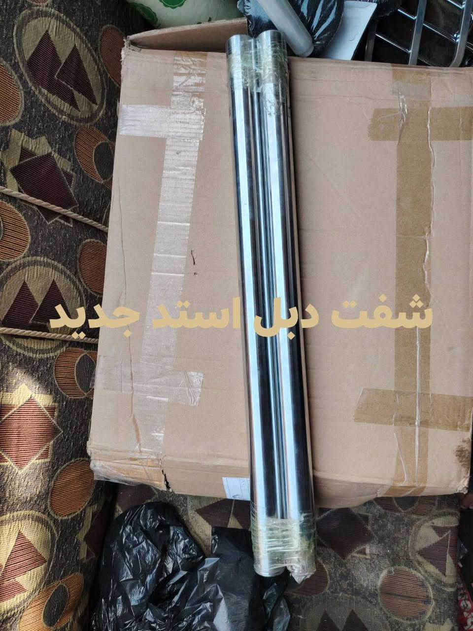 أدوات هارلي يوجد توصيل مكاني ديالى بعقوبة تقاطع الساده ***********

