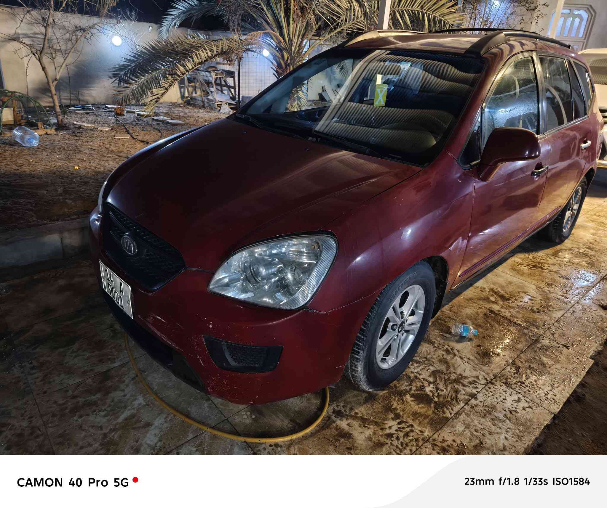 كيا كارنز خليجي مديل 2008 كير مكينه تبريد كفاله سياره مجفيه صفحه معمره صبغ عام رقم بصره بسمي رقمها حلو 9001 مكاني البصره السراجي سعر 95 /***********
