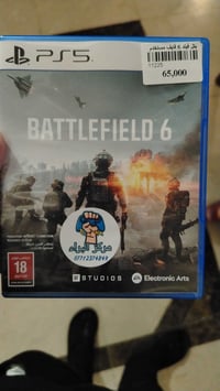 بغداد • مستعمل • بيع سريع