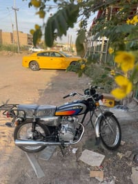 نامه • موديل ٢٥ • امتياز