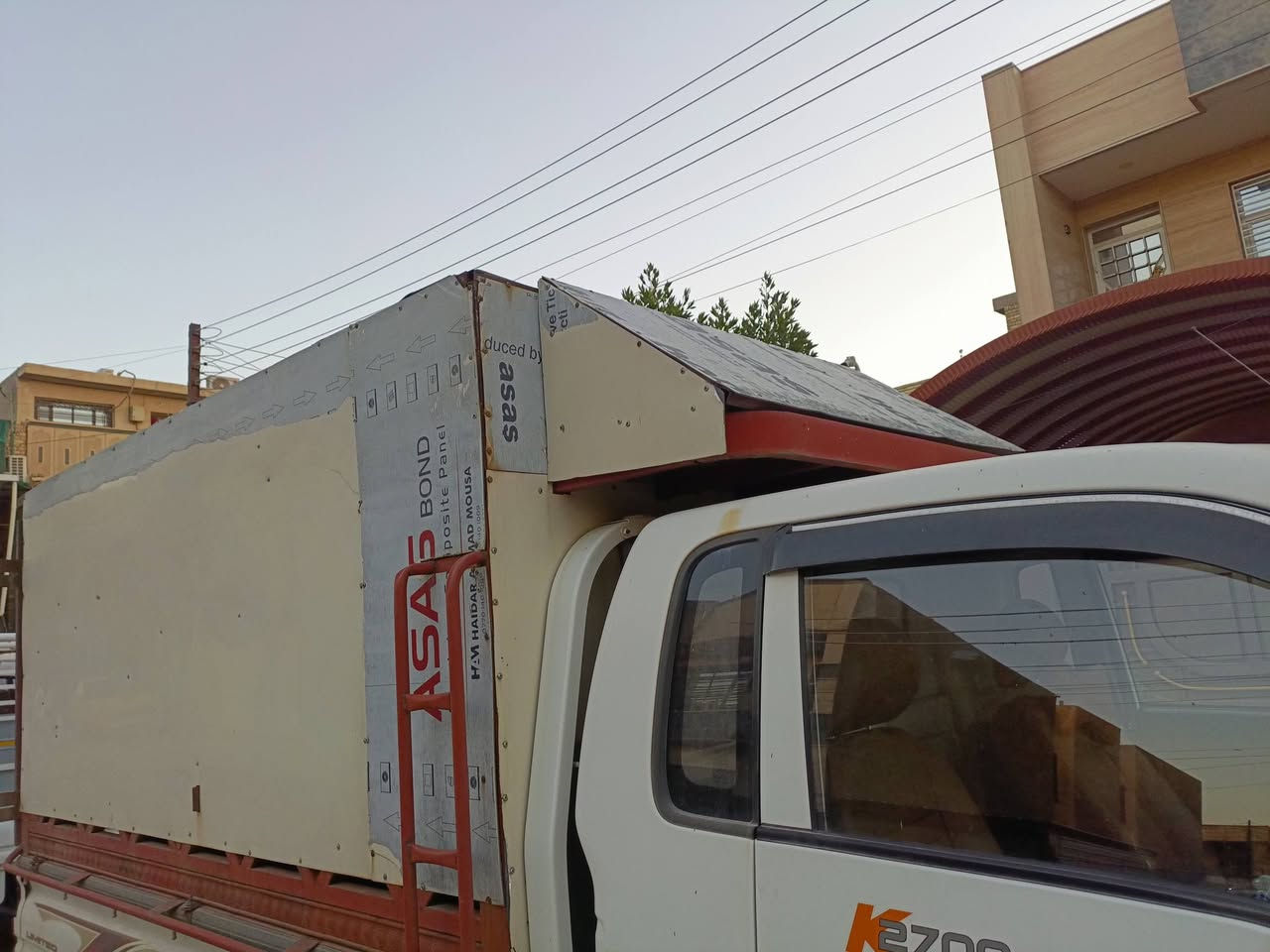 محجر كيا 2700 بوكس مقفل بالكامل للبيع ***********
