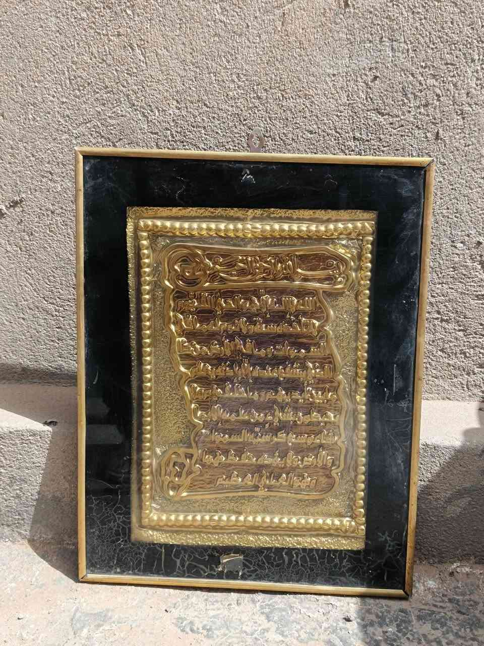 غراض للبيع كلمن وسعره


**إذا كنت صاحب هذا الإعلان وتريد حذفه لأي سبب، رجاءا أرسل رسالة إلى الدعم الفني**