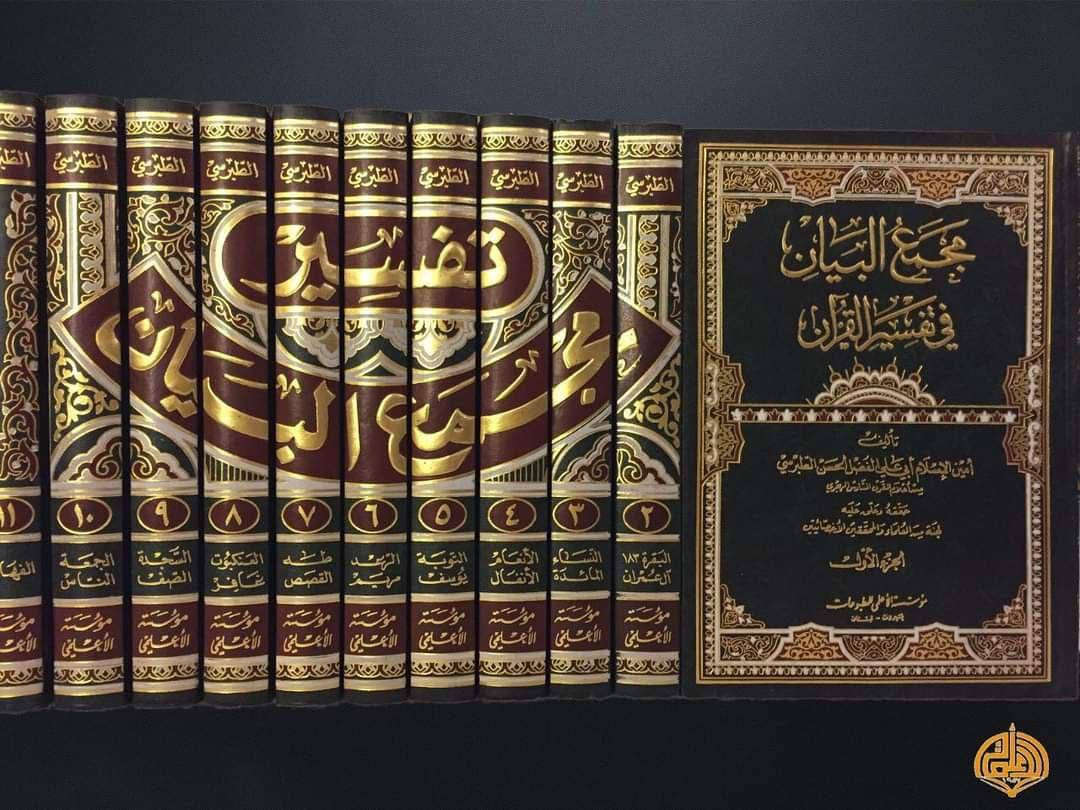 متوافر اي كتاب تريده وخدمت توصيل مجوده لطلب خاص او وتساب***********
