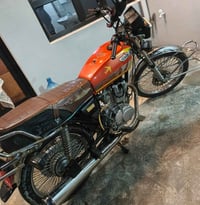 تايكر 23 • كاملة • شهربان