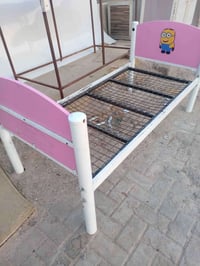مواد منزليه • توصيل • البصرة