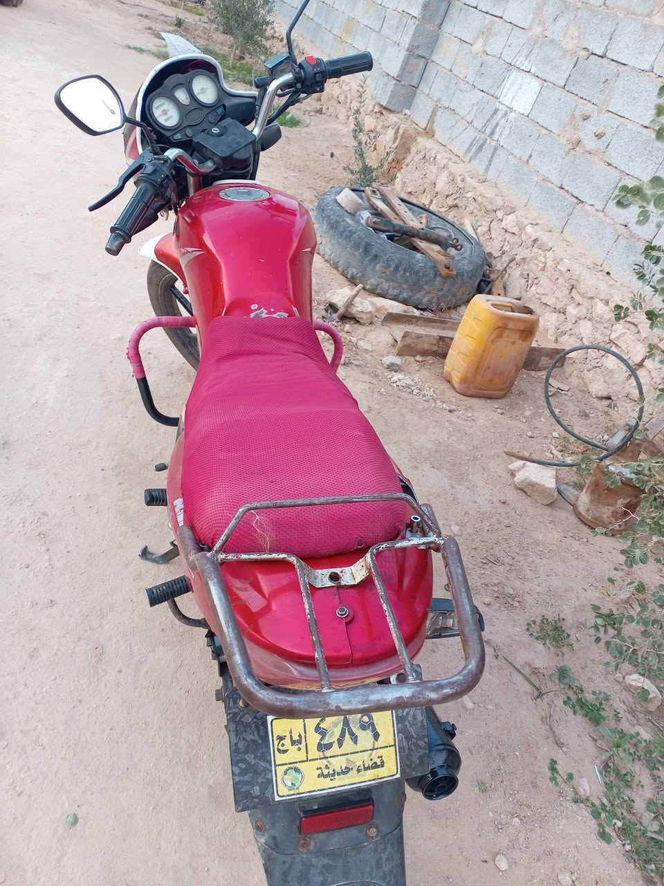 سلام عليكم سايم 2017 لبيع نشاط نعومه فول السعر 650 وبي مجال لشراي لمو شراي لايجي لشراي يجي خاص


**إذا كنت صاحب هذا الإعلان وتريد حذفه لأي سبب، رجاءا أرسل رسالة إلى الدعم الفني**