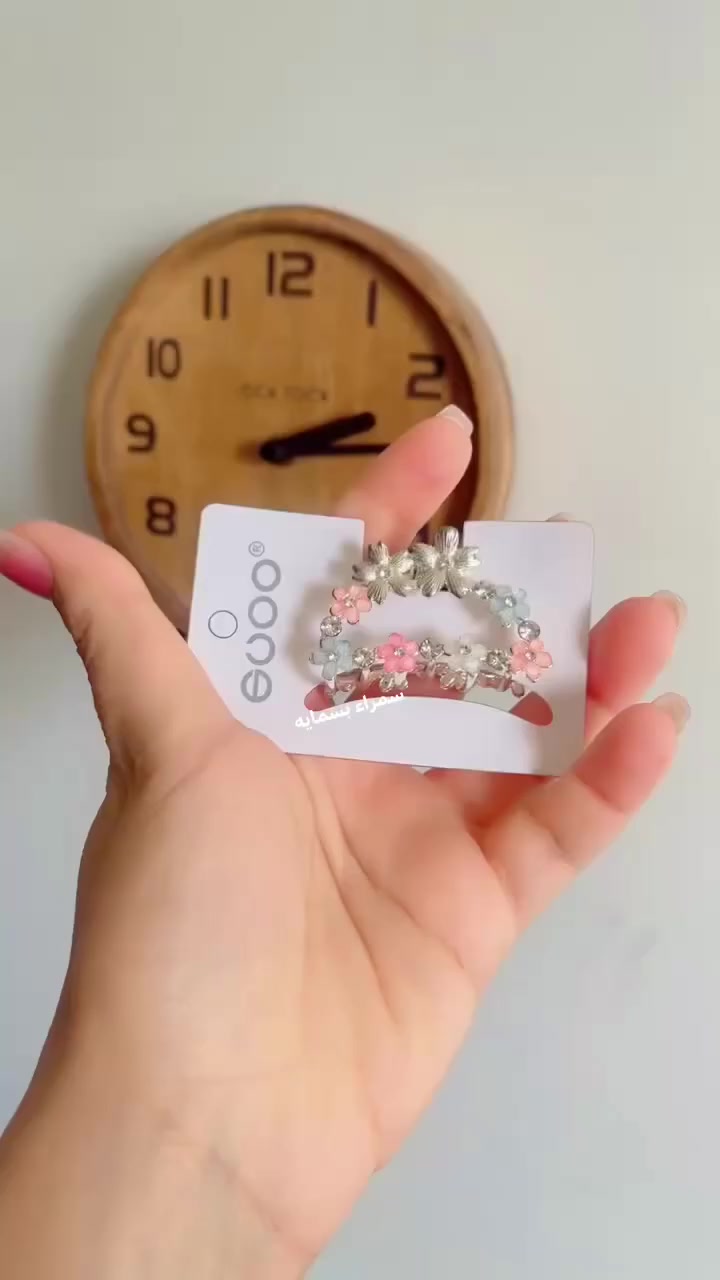 معدن تجنن كوالتي عالي 
بالفين دينار القطعه


**إذا كنت صاحب هذا الإعلان وتريد حذفه لأي سبب، رجاءا أرسل رسالة إلى الدعم الفني**