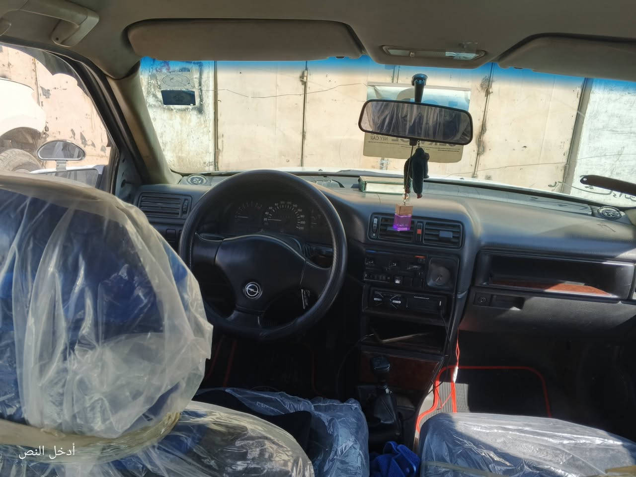 فيكترا ،90 محرك 16 كير محرك صدر هزه سنويه كله جديد السعر 36 وبيهه مجال مكاني سامراء  ***********
