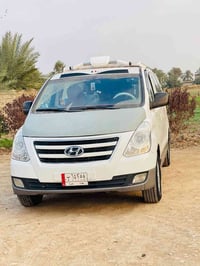 نقل طلاب • طلاب خارجي • الكوت