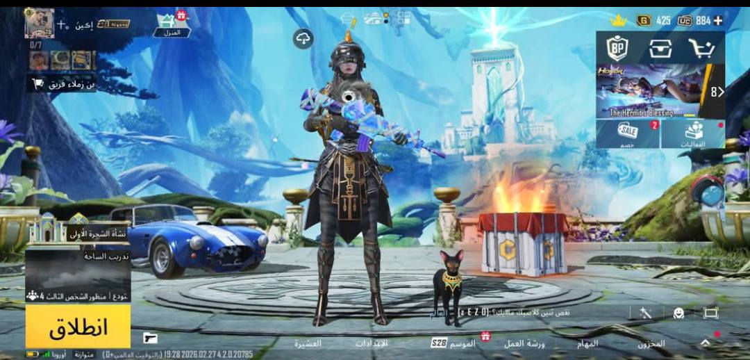 الحساب اللة وكياكم حلو بس معتاز وريد بعة ابسرعة السعر 30 اسيا بس ترة لكطة الحساب وني اول مرة ابيع وما اعرف


**إذا كنت صاحب هذا الإعلان وتريد حذفه لأي سبب، رجاءا أرسل رسالة إلى الدعم الفني**