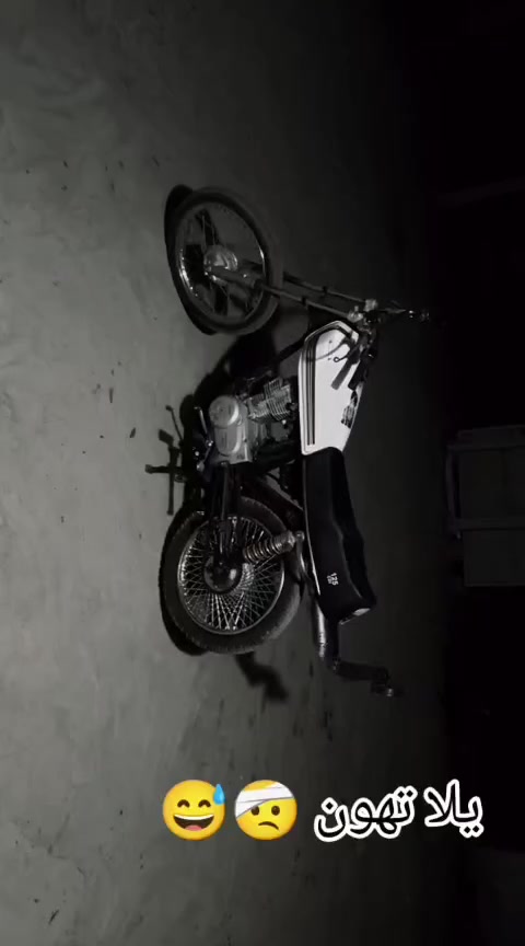 سلام عليكم دراجه البيع موديل 21 نضيفه دراجه مابيه نقص شلعه معدال تخبل مكينه ناعمه + بغداد + سعر  450 بيه مجال حك جيه


**إذا كنت صاحب هذا الإعلان وتريد حذفه لأي سبب، رجاءا أرسل رسالة إلى الدعم الفني**