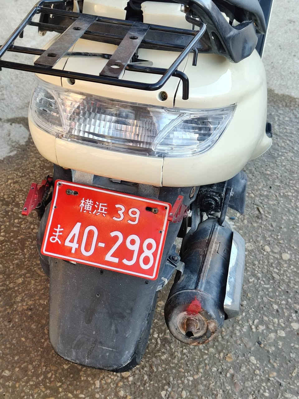 سلام عليكم دراجه فراشه فحل أصل مكينه مامفتوحه شلعه ومعدل كهربايات كله شغاله تخم تاير  جديد زيرو بمعنه الكلمه وكله صار اله 25يوم من طالعه السعر 550وبيها مجال حك الجيه العنوان نجف الرقم ***********
