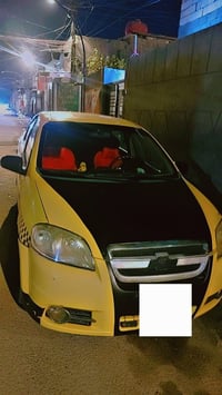 افيو • ٢٠١١ • رقم بغداد