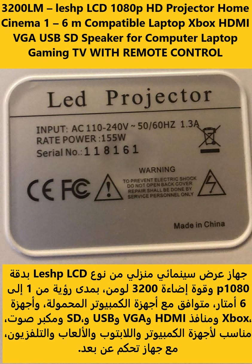 داتا شو -بدون بلوتوث و واي فاي-جديد كامل الملحقات 70 الف-توصيل 5 الاف


**إذا كنت صاحب هذا الإعلان وتريد حذفه لأي سبب، رجاءا أرسل رسالة إلى الدعم الفني**