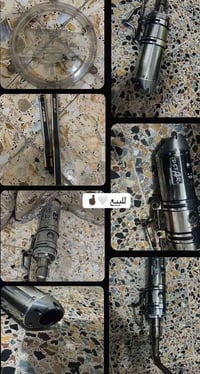 تزويد للبيع للاستفسار 07875854622