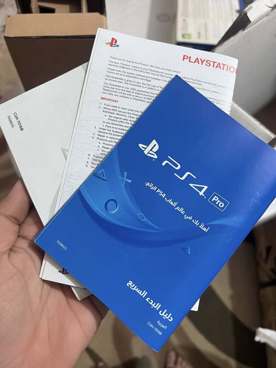 السلام عليكم
بلي 4 برو للبيع 
جهاز كلش نظيف وجديد 
ذاكره 1 تيرا 
الملحاقات (5 اقراص+يده البلي الاصليه+يده احترفيه+الكيبلات الاعتياديه مال البلي)
السعر 375000 مكاني الحله


**إذا كنت صاحب هذا الإعلان وتريد حذفه لأي سبب، رجاءا أرسل رسالة إلى الدعم الفني**