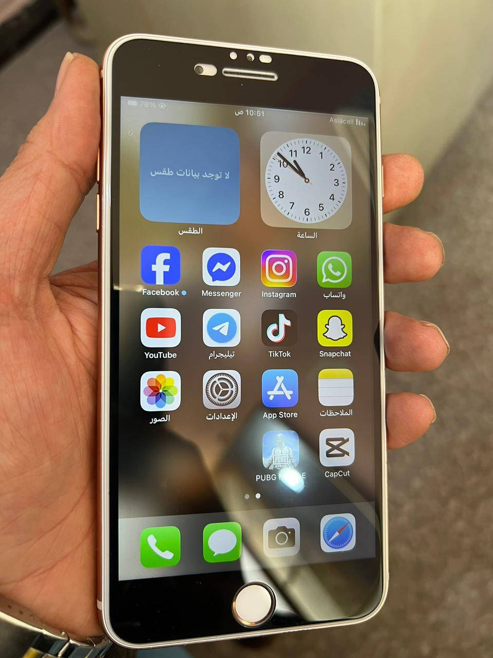 ايفون 8بلص مبدل بطاريه اصليه امريكي 3خيارات ذاكره 256 نضيف حيللل مراوس بدراجه حسب قناعه ناصريه مركز


**إذا كنت صاحب هذا الإعلان وتريد حذفه لأي سبب، رجاءا أرسل رسالة إلى الدعم الفني**