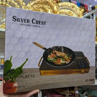 طباخ سيلفر كرست الالماني (الاصلي)  ٢٣ الف فقط بسعر الجمله😱😳😳  درجه حرا...