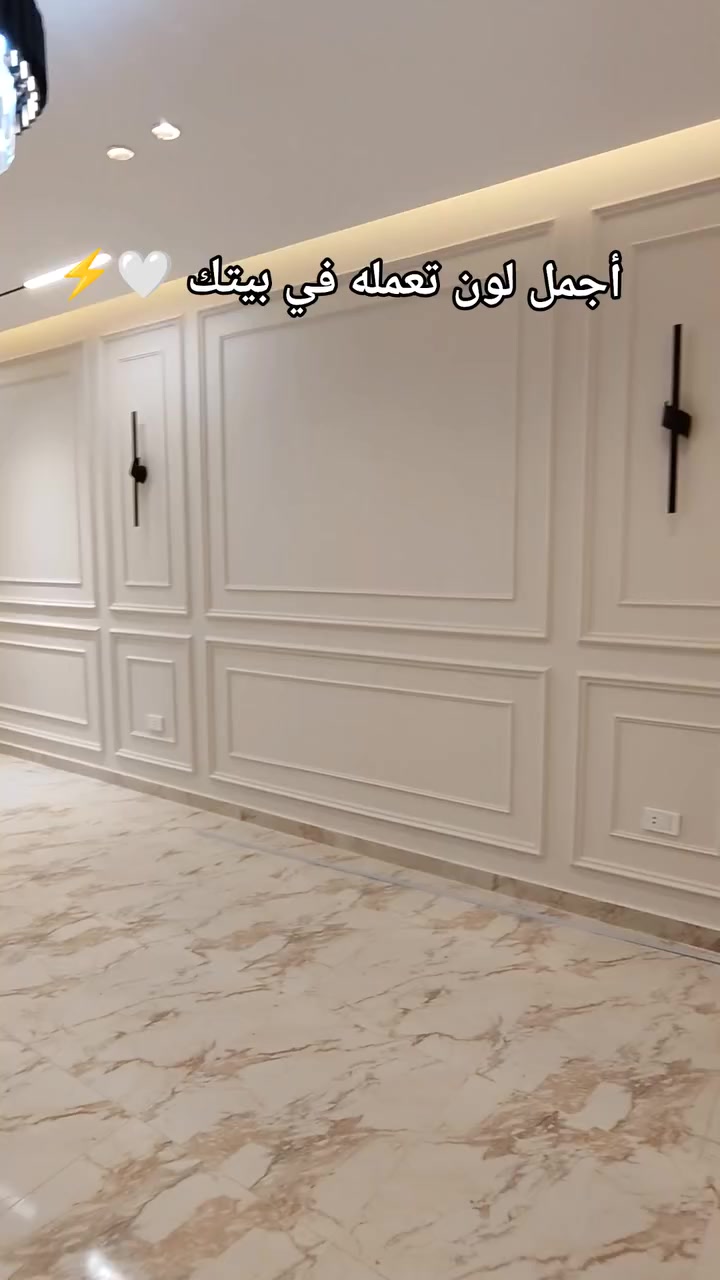 سلام عليكم اني اشتغل صبغ وديكورات واطلع بل اليوميه شغلي نضيف ومرتب وميهمني الوقت بكل الوقات اشتغل مكاني العضميه رقم الهاتف ***********،،،،  ***********
