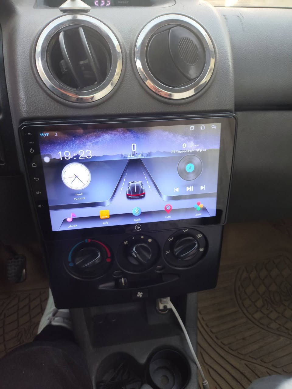 السلام عليكم اذا اكو مراوس ب اف ثري اوتو  خصوصي  محرك لانسر وانطي فرق مكان سياره كربلاء ***********
