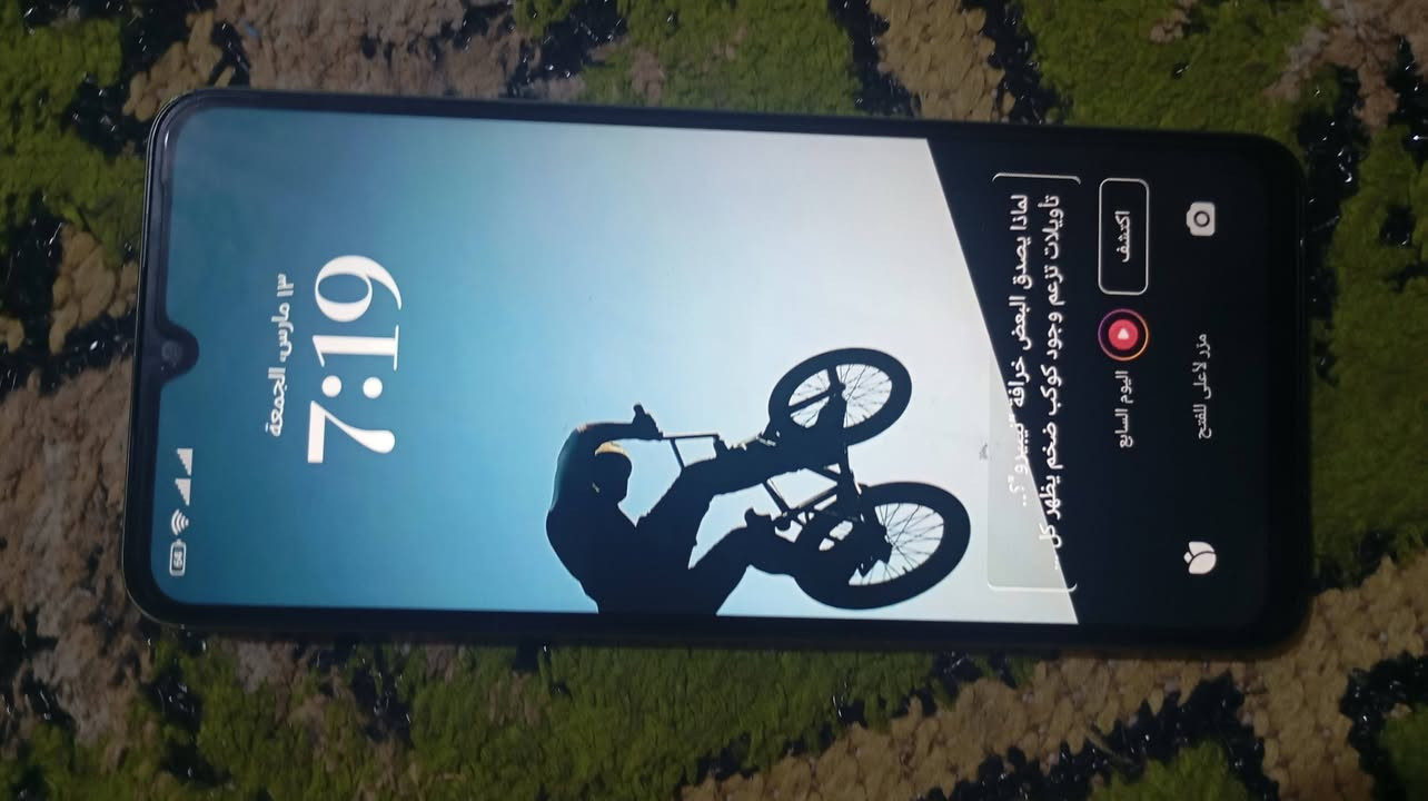 جهاز سعر90
ريدمي 14 سي تواصل على رقم ***********
