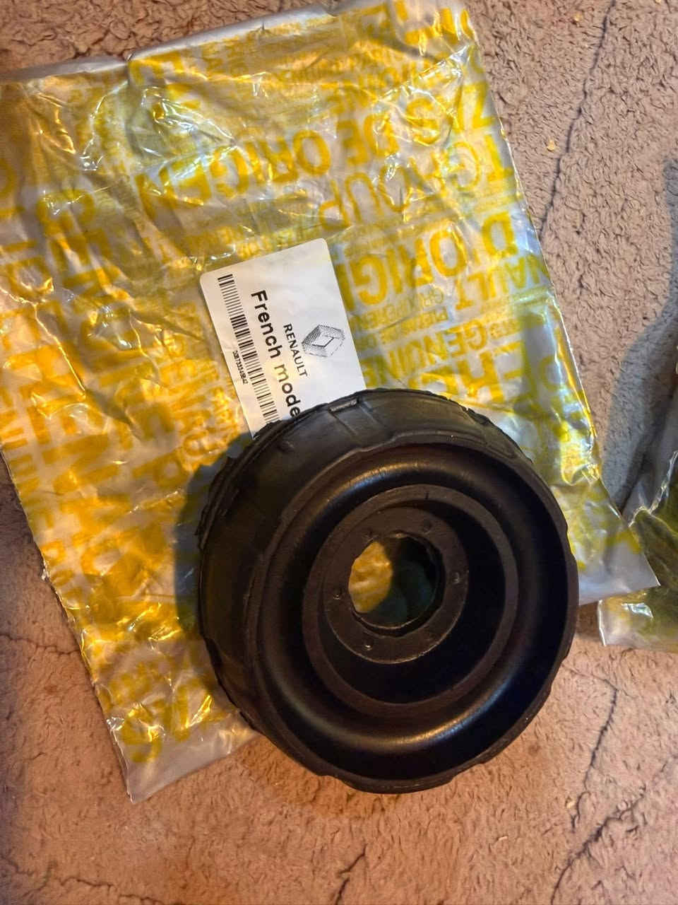 الادمن المحترم  ادوات رينو عام سيمبول داستر لوكان اسعار مناسبه توصيل ٤ الالف
مكاني حله بابل ***********
