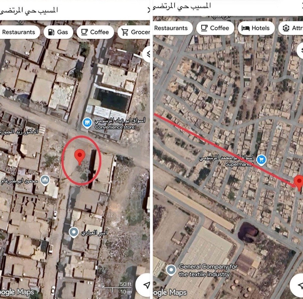 قطعه ارض ركن ٢٣٩ متر العنوان  المسيب حي المرتضى شارع الحي التبليط