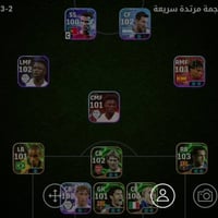 حسابين • ببجي • بيس
