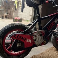 بايسكل • جديد • بغداد الكمالية