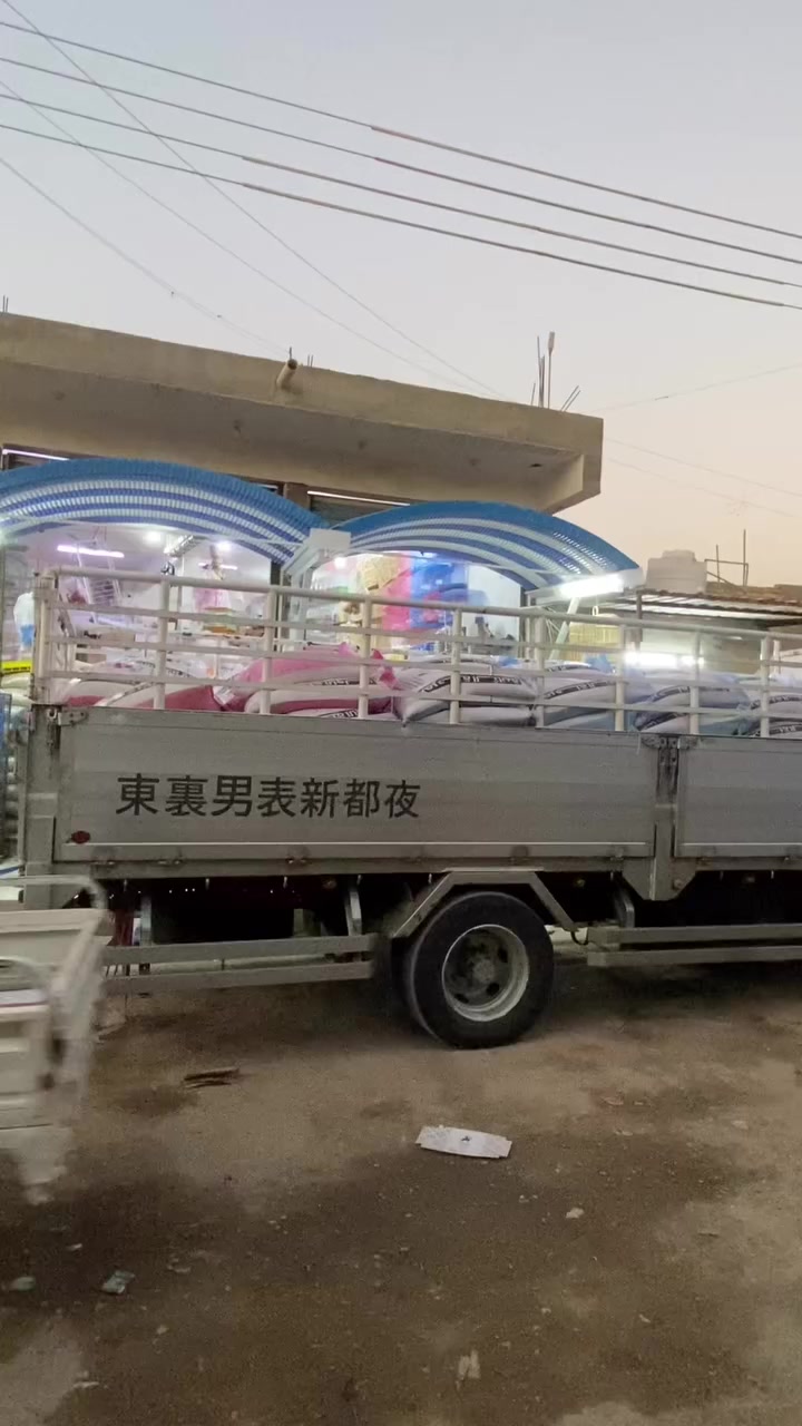 #جمله. #جمله  عنوان المحل.  صوب الكبير شارع طيور. مقابيل معمل حسين طياره  المنيوم
***********.
