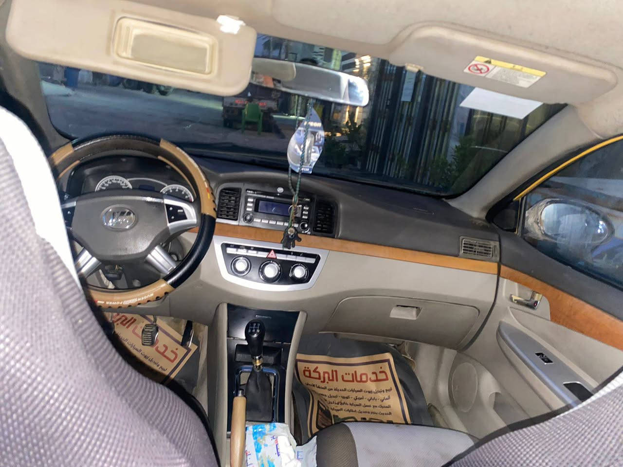 ليفان 620 /2011 للبيع
من رخصت الادمن ليفان 2011
ماشيه 143 الف سياره جانيها على ايدي من الشركه السيارة جاهزه فقط سنويه ساقطه مشروع وطني بغداد القاعده مال فيوز مشتغلها يم محمد ألربيعي شغل درجه اولى صدر امامي خلفي جديد السياره خير من الله (السعر 44ورقه وبيها مجال بسيط) 
***********
مع تحياتي لمدير الكروب
