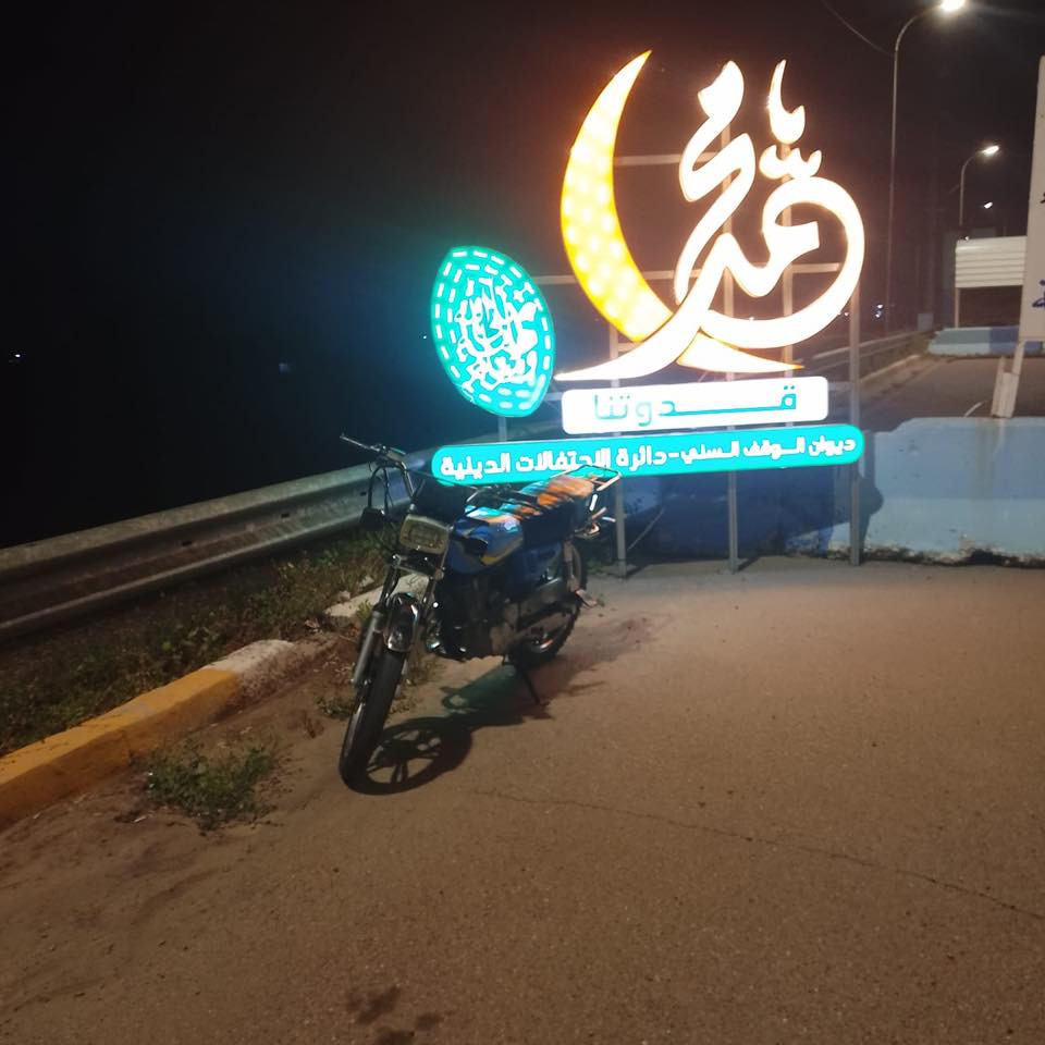 اريد ابيع هذا الماطور مامفتوح نضيف حيل2021

السعر400

***********
