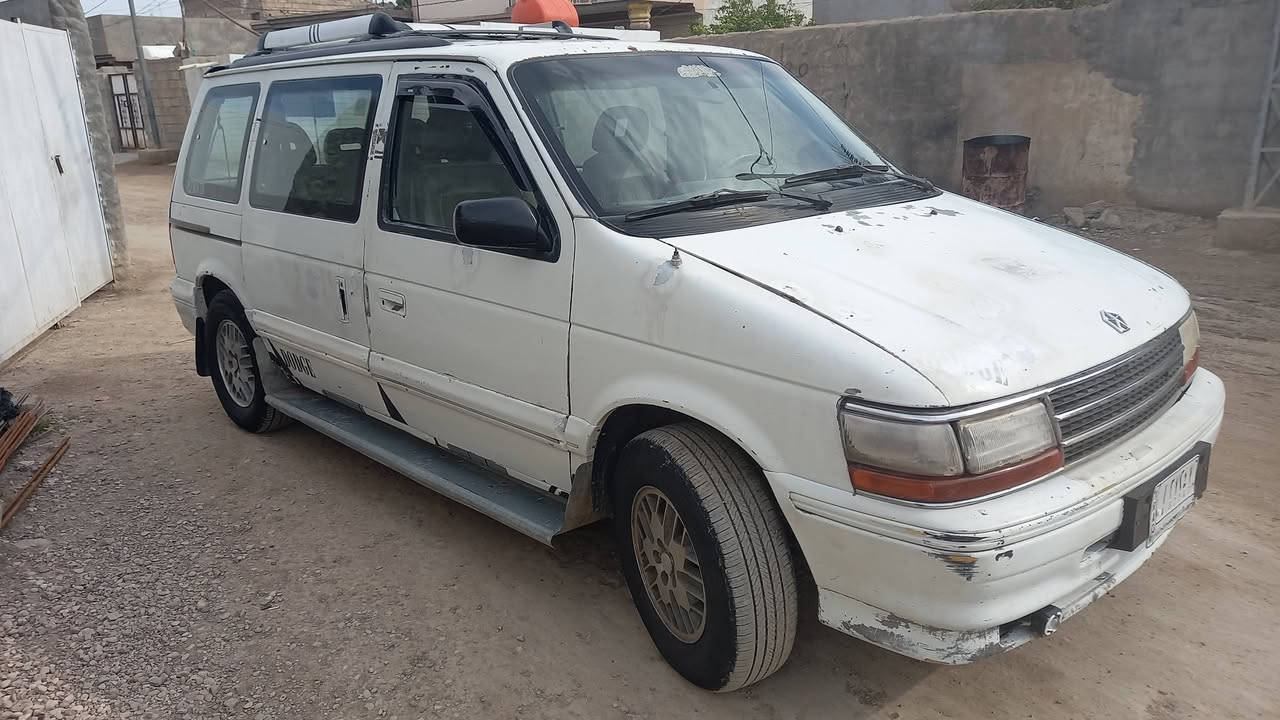 للبيع دوج كلايزر موديل ١٩٩٣ كير ومحرك ابو الجف محورة جديد  مكان السيارة ديالى  السعر ٣٨ للإستفسار ***********
