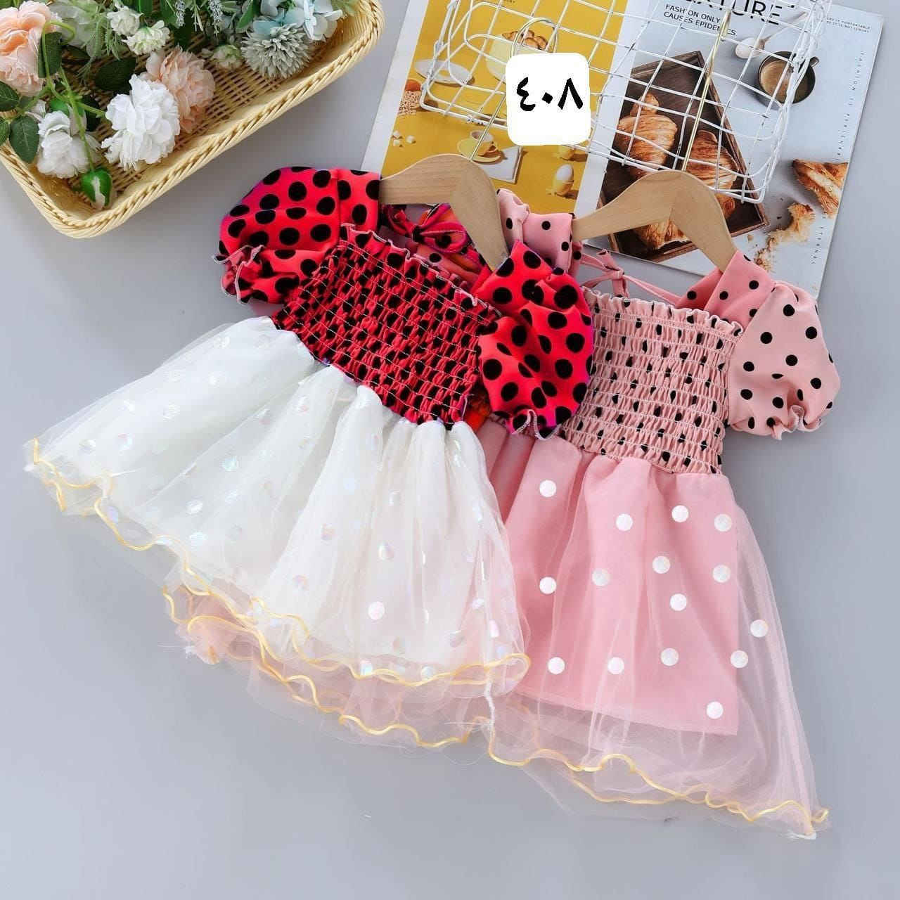 سعر الدرزن : 33  الف 
القياس : 3  الى 12  شهر  
فستان بيبي 🫰🏻🙂‍↔️


**إذا كنت صاحب هذا الإعلان وتريد حذفه لأي سبب، رجاءا أرسل رسالة إلى الدعم الفني**