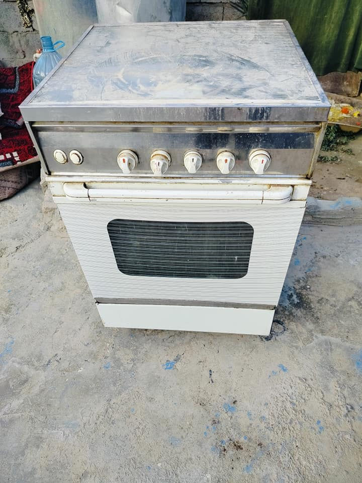 ‎اغراض‎ كركوك, العراق


**إذا كنت صاحب هذا الإعلان وتريد حذفه لأي سبب، رجاءا أرسل رسالة إلى الدعم الفني**