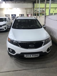 سورنتو • خليجي • مكفول صبغ