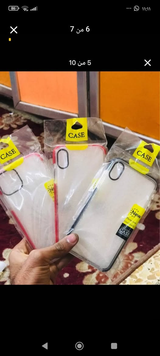 درع جديد بانواع مختلفه وجميع الأجهزة العدد 200 تقريبا بأسعار مناسبة وجملة جمله 
مكاني حي الحسين الجديد عمارة, ميسان


**إذا كنت صاحب هذا الإعلان وتريد حذفه لأي سبب، رجاءا أرسل رسالة إلى الدعم الفني**