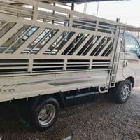 كيا فحل 2020 • كفاله عامه • فلوجة