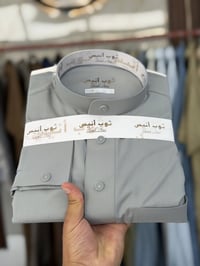 عروض • عيد الاضحى • دشداشة