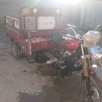 ستوته سلطان للبيع موديل 13شاصي مكفول                        0780489169...