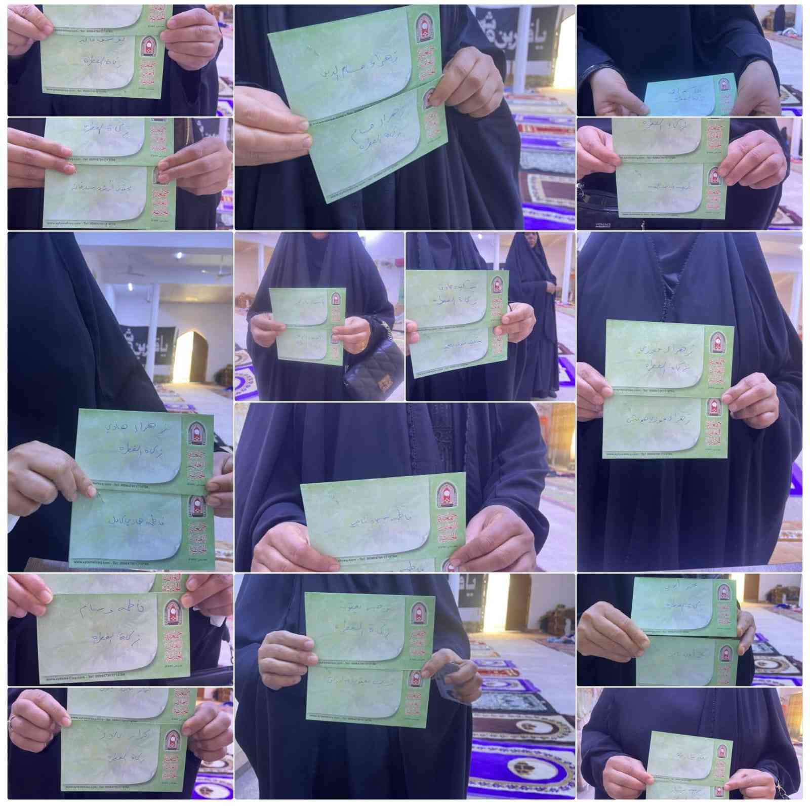 جمعية التعاون الخيرية في محافظة ميسان لليتيم عونا وسند توزيع الفطره على احبتنا الكرام هذا حقكم وليس منه عليكم. للتواصل والتبرع
***********
