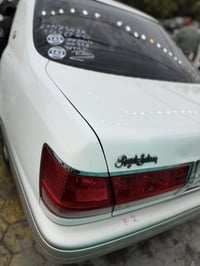 مراوس • ١٩٧٥ • النجف الأشرف