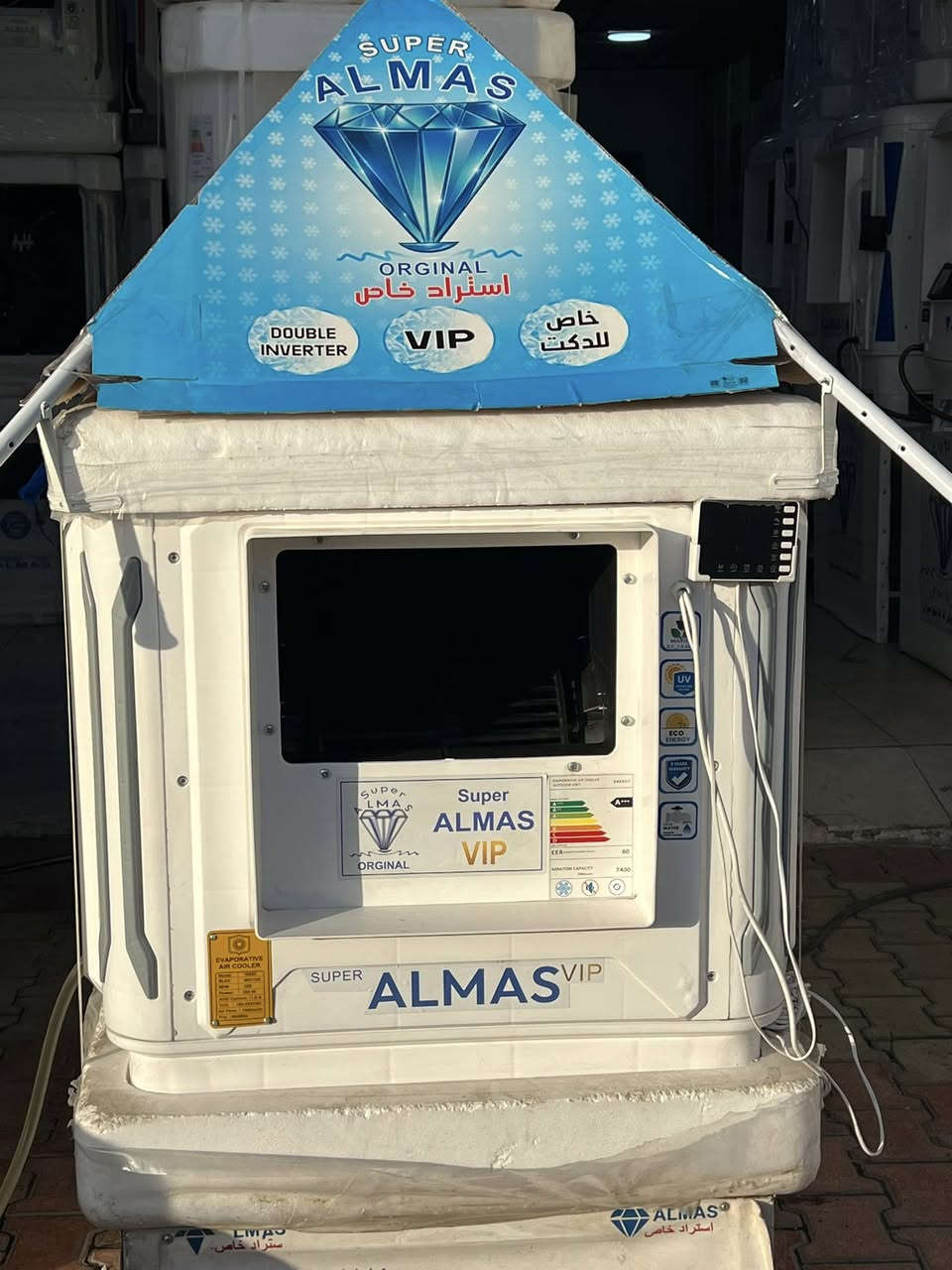 موبەریدەی فول کوالێتیو دەرەجە یەکمان هەیە    
***********. 
***********
