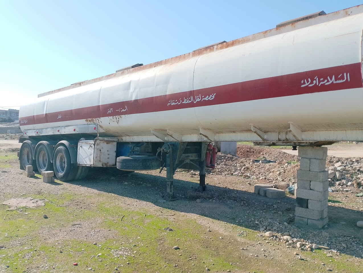 تانكر 36 الف بيع مستعجل دناكير 13 مربع تركي جوبليس جاهز للشغل فقط تايرات جوى النص عمر قفلو 35 ورقه بلاش سعر حديد سكراب مكاني موصل ***********
