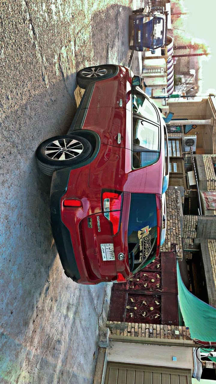 سورتنو موديل ٢٠١٥ محرك ٤ سلندر جاملغ امامي مبدل كامله من كل شي سعر ١٥٠ بيها مجال مكانها بغداد حي العامل
*********** واتساب
مكلف بل نشر
