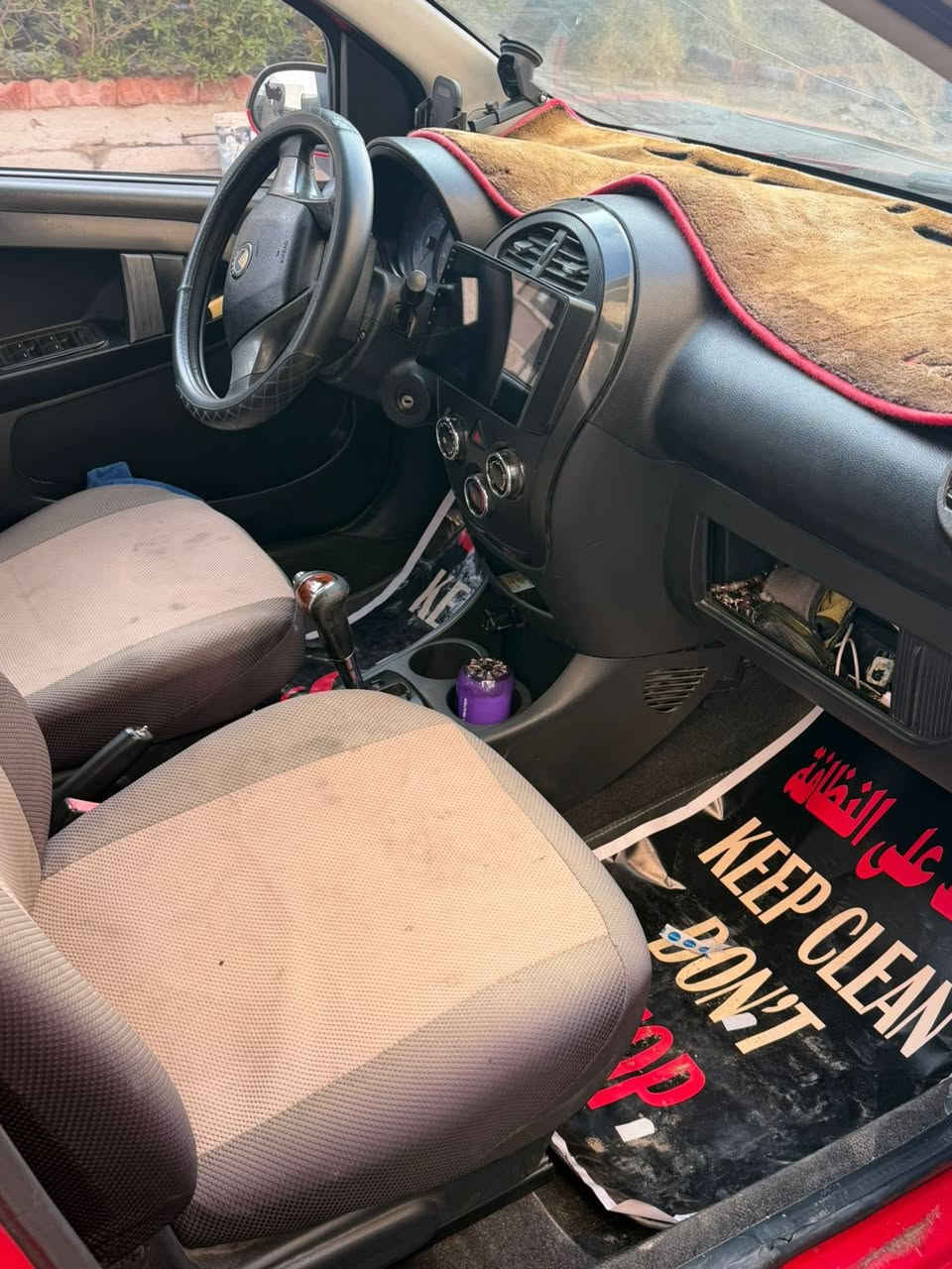 سلام عليكم
جيلي باندا GX2   كروز اسبير خلفي

سيارة مال بيت وحيل جديده

موديل 2013 

كير اوتو 

جامات اوتو

شاشه ايباد وكاميرا 

ماشية ٧٦
مسوي ادامه جديده للسياره بلكات فيت بم صدر 

محرك كير كهربائيات بشرط

رقم سنويه كله جديد 

شرط التحويل والغرامات 

سياره بيه جراد بسيط بالبنيد بالقمارة فطر بسيط بالدشبول 
السعر ٥٠ بيهة مجال
سيارة مال بيت وحيل جديده ومتعبانه بس للي يدور نظيف وموتعبان وتحياتي  ***********  مكاني البنوك
