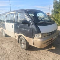 ١٩٩٦ • الأنبار الكرمة • مراوس