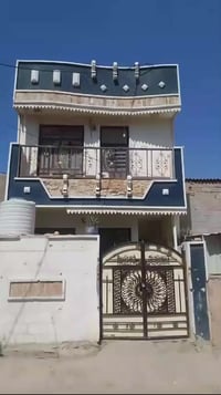 السلام وعليكم بيت الايجار قاطين ب 300الف 07711252417